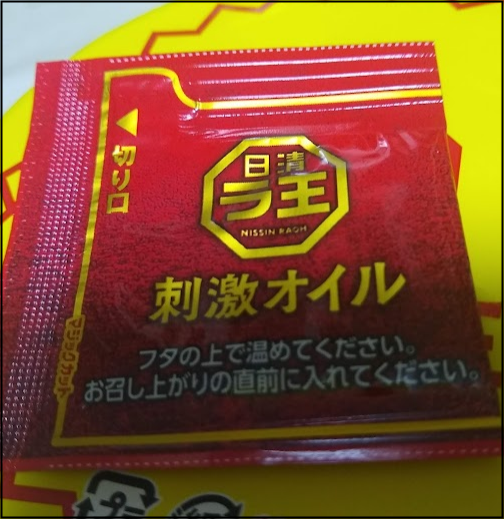 f:id:apicode:20220107215538p:plain