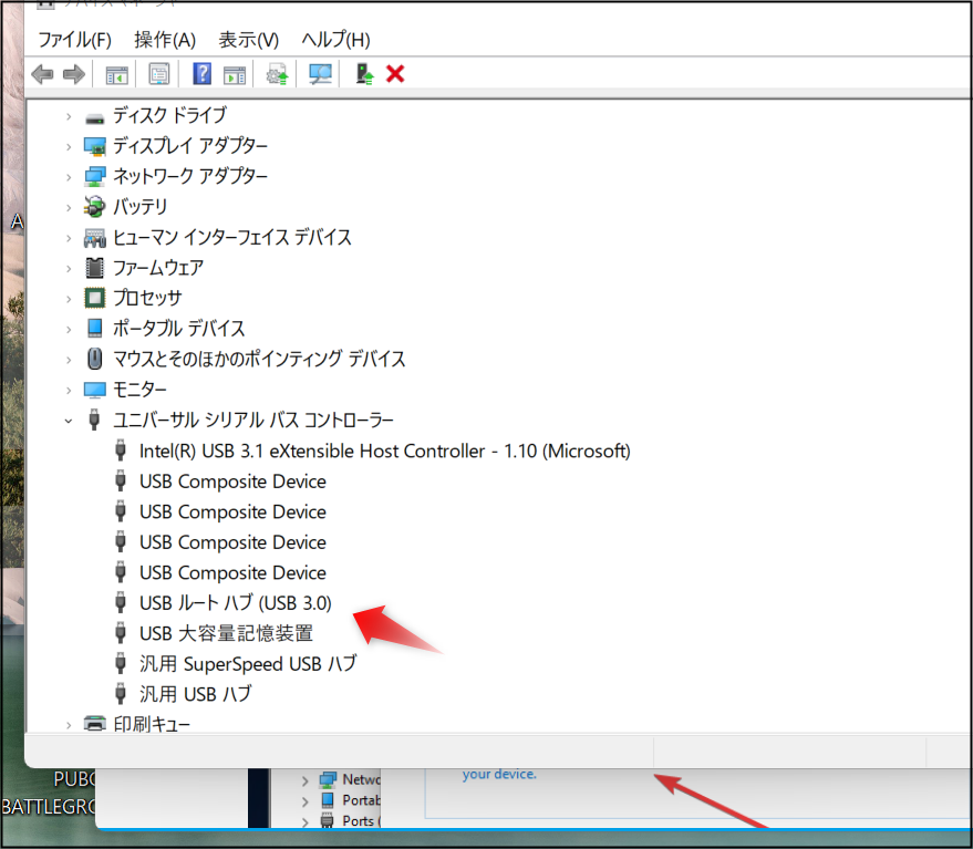 f:id:apicode:20220112121048p:plain