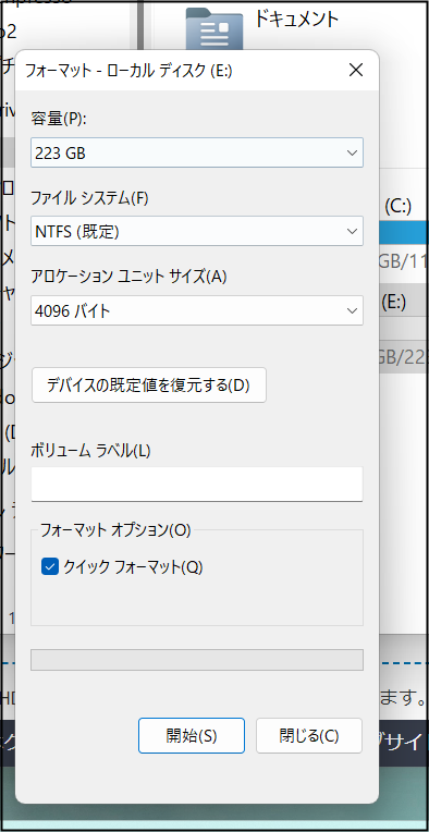 f:id:apicode:20220112121353p:plain