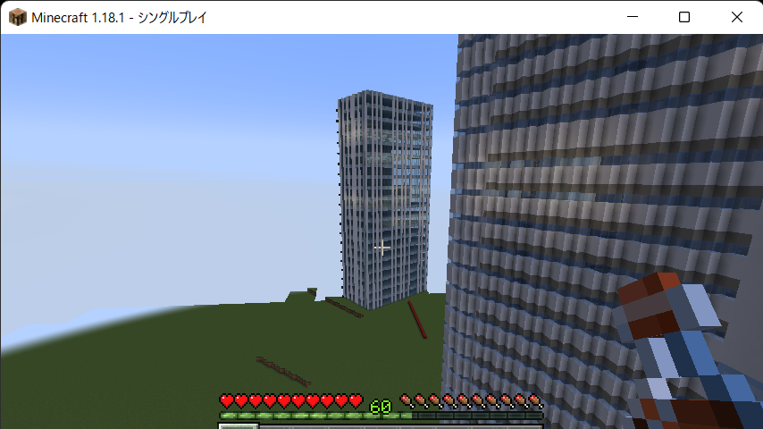 Java版マイクラ 東京歌舞伎町 インストールするには 困ったー ゲーム攻略