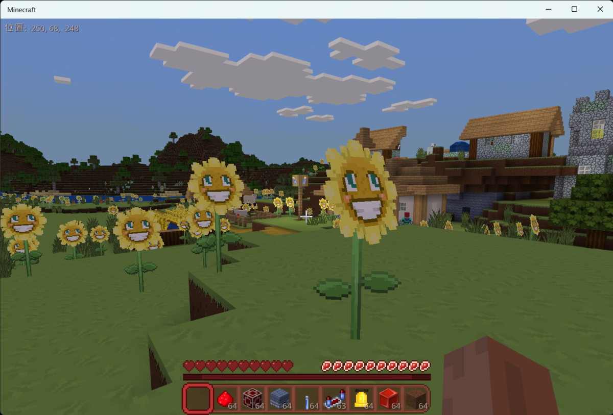 f:id:apicode:20220113133919p:plain