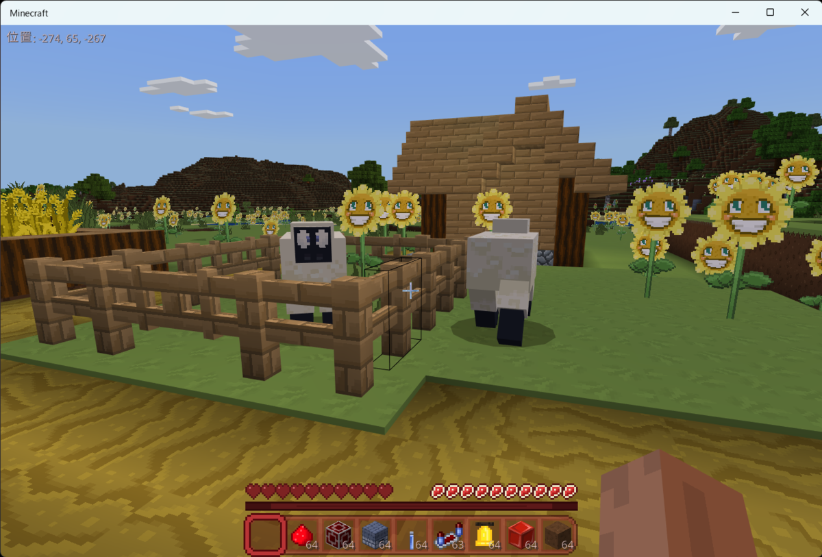 f:id:apicode:20220113133924p:plain