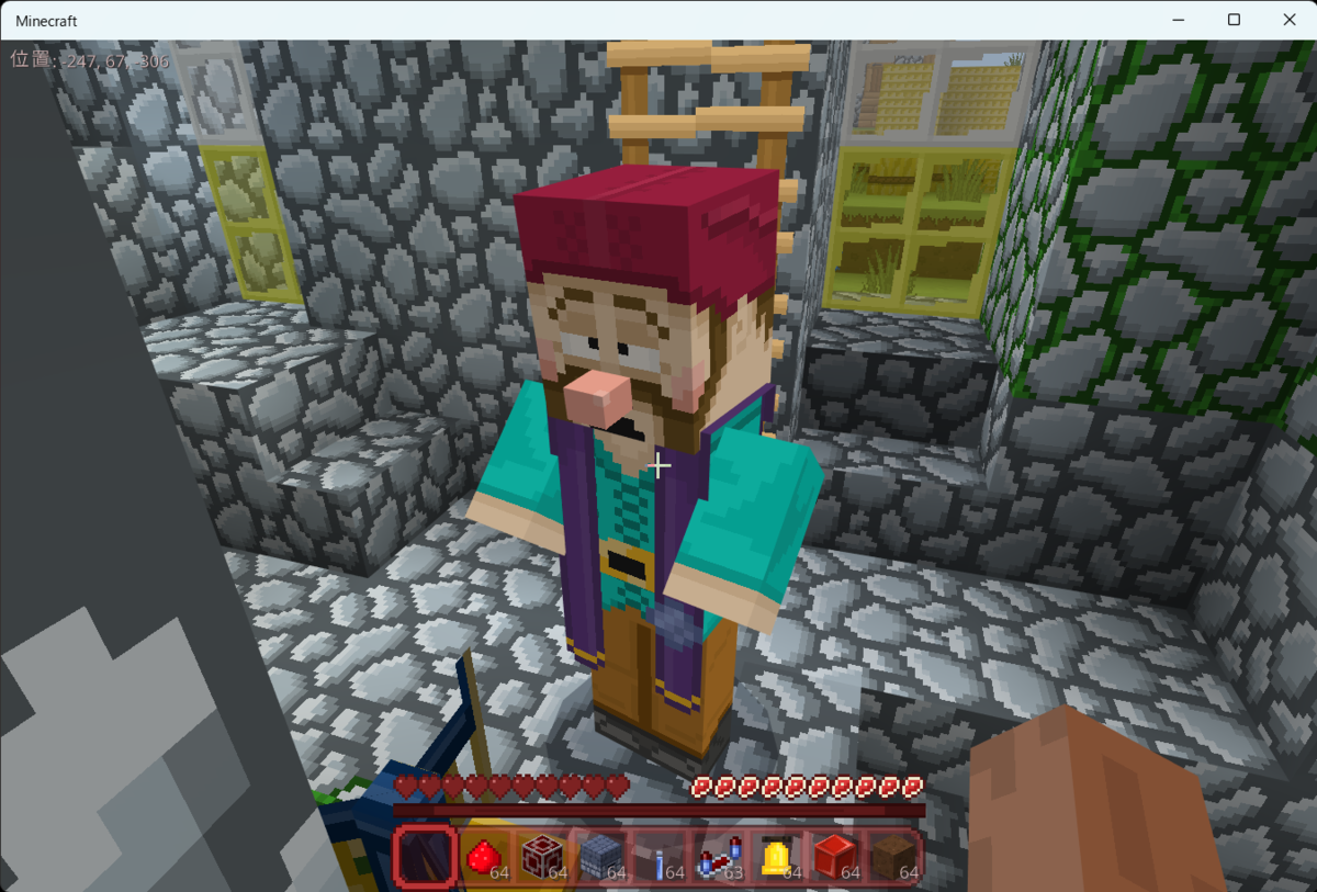 マインクラフト カートゥーン テクスチャ パックってどんなの 困ったー