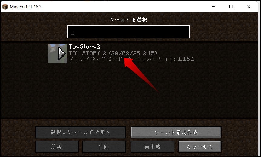 f:id:apicode:20220113164550p:plain