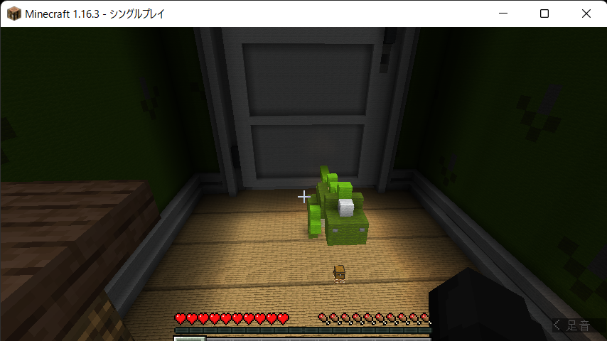 f:id:apicode:20220113164806p:plain