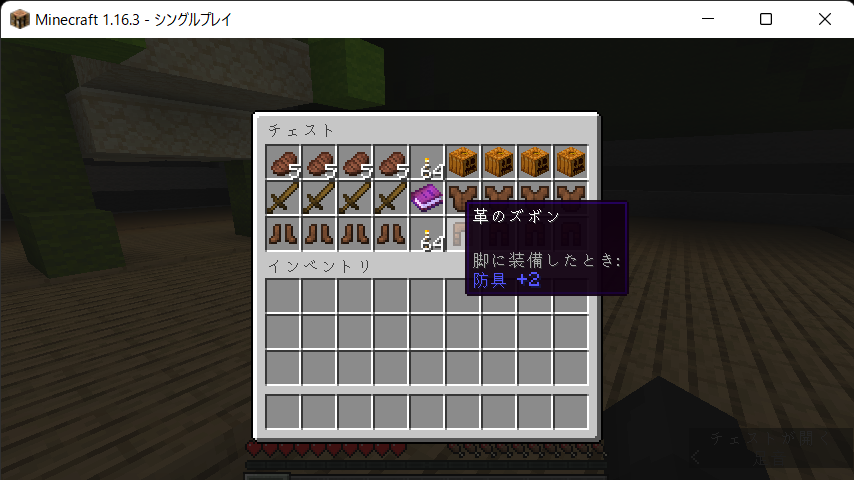 f:id:apicode:20220113164814p:plain