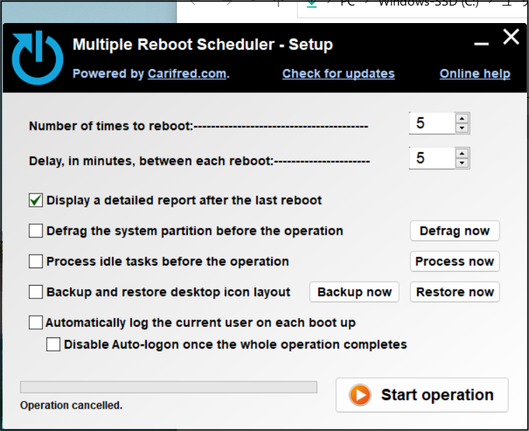 起動高速化サポート 費用ゼロ！ Windows 10の動作を高速化する方法｜お客様マイページ
