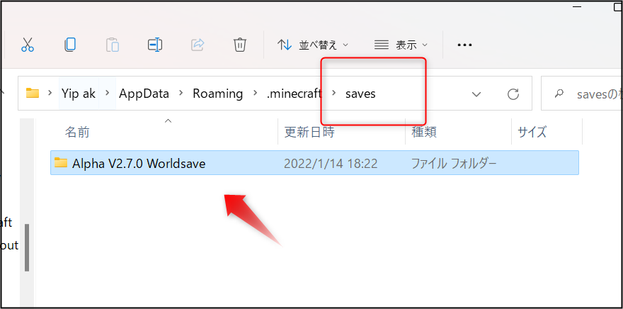 f:id:apicode:20220114182415p:plain