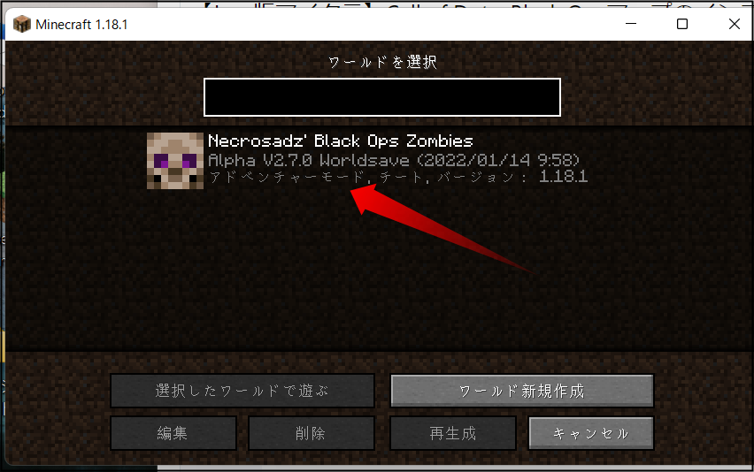 f:id:apicode:20220114182602p:plain