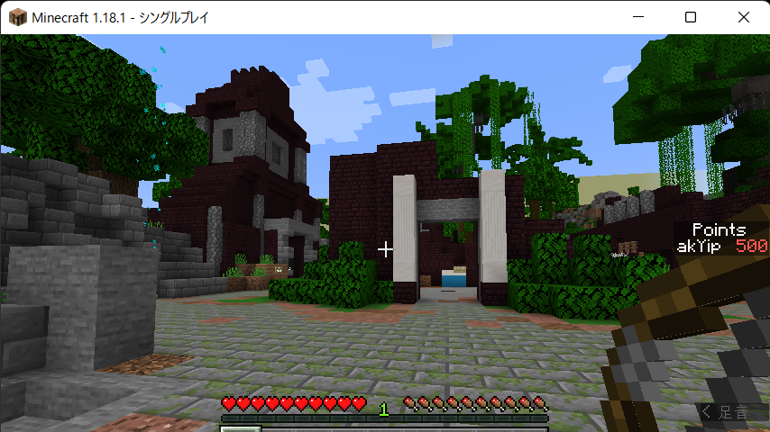 f:id:apicode:20220114182817p:plain