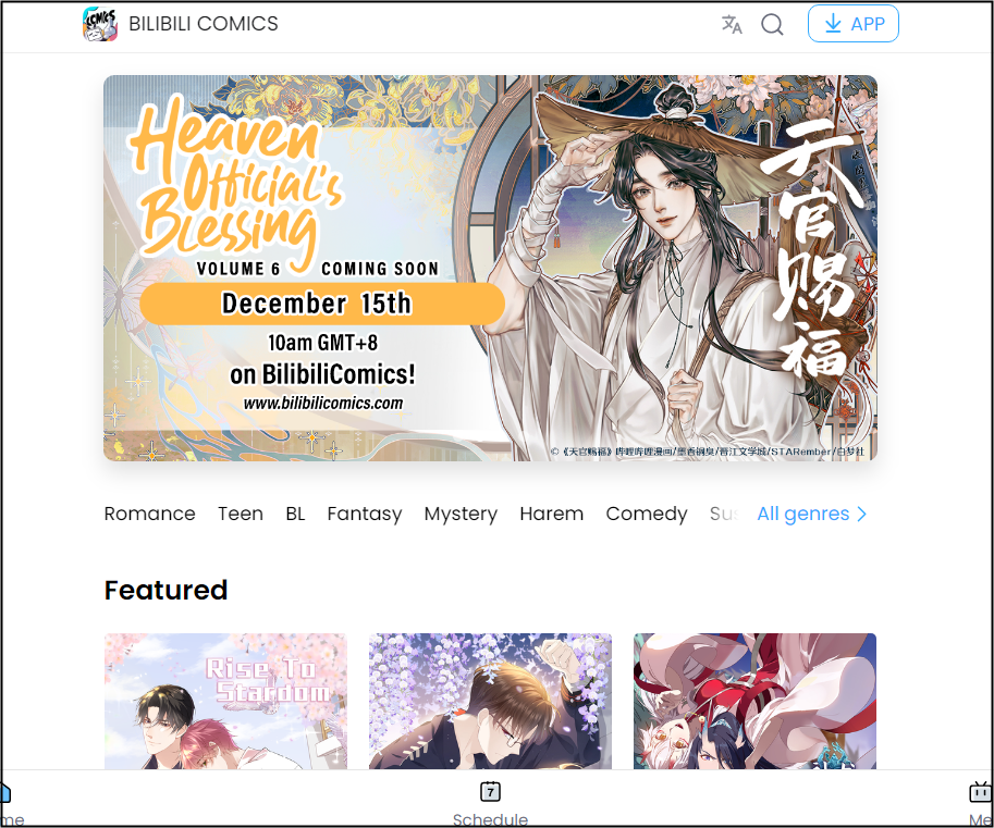 f:id:apicode:20220117184528p:plain