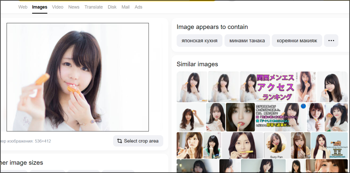 f:id:apicode:20220121133415p:plain