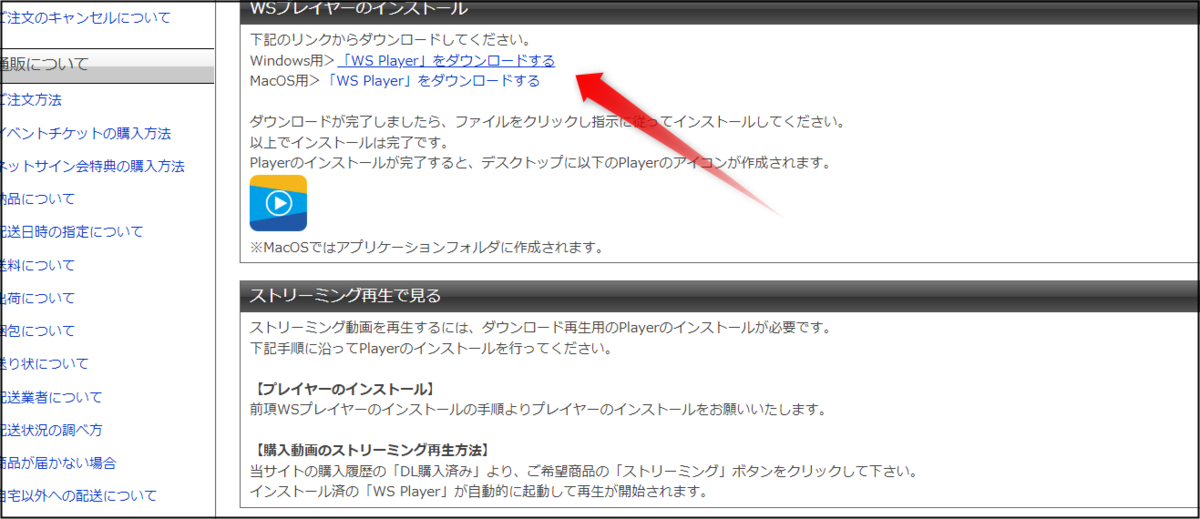 f:id:apicode:20220123095750p:plain