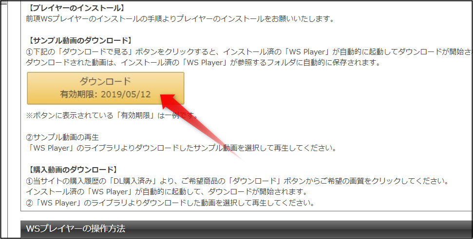 f:id:apicode:20220123103224p:plain