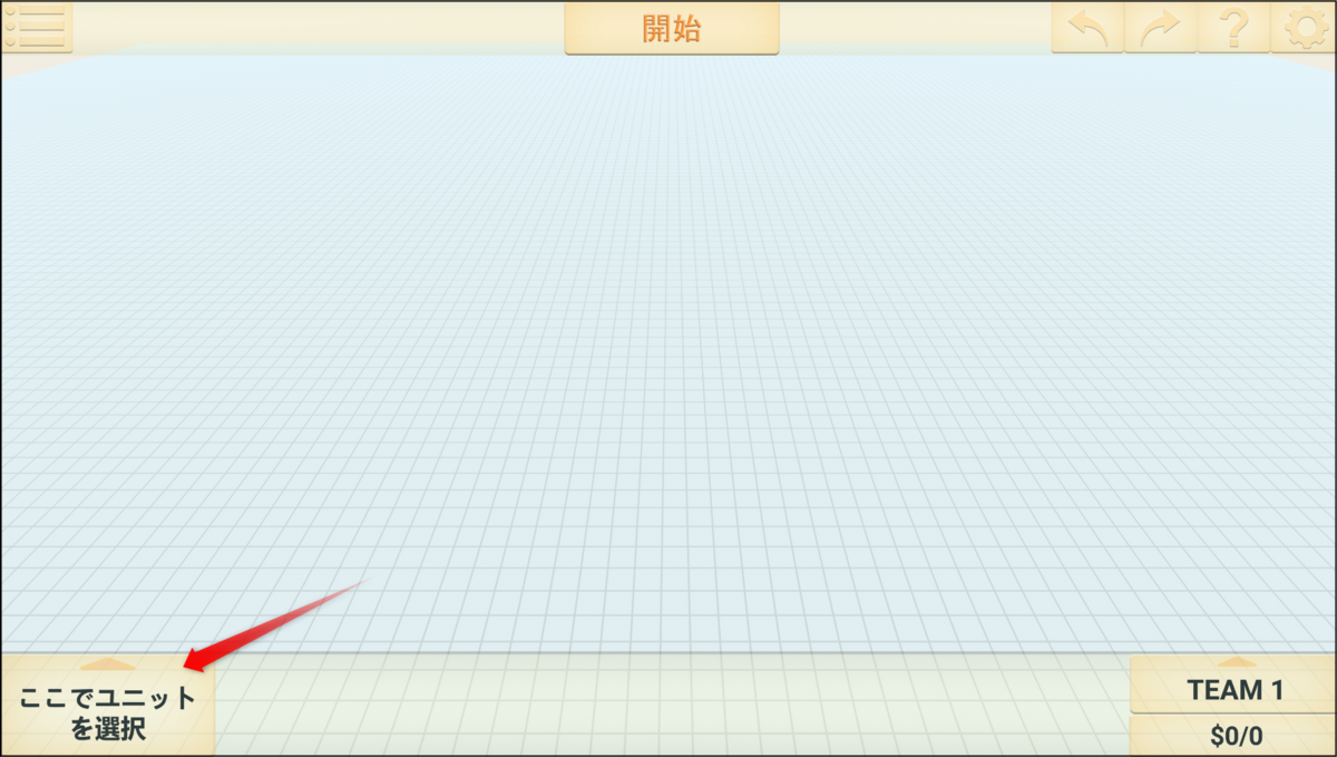 f:id:apicode:20220123215320p:plain