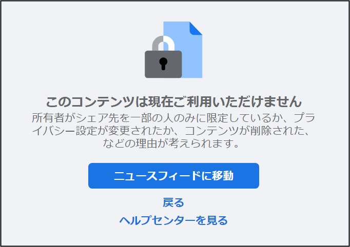 f:id:apicode:20220211202855p:plain