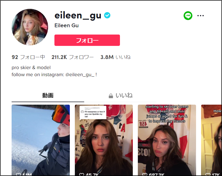 f:id:apicode:20220212135004p:plain