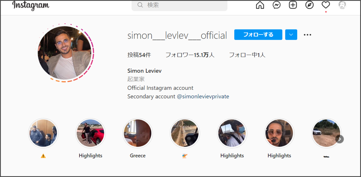 f:id:apicode:20220214222516p:plain