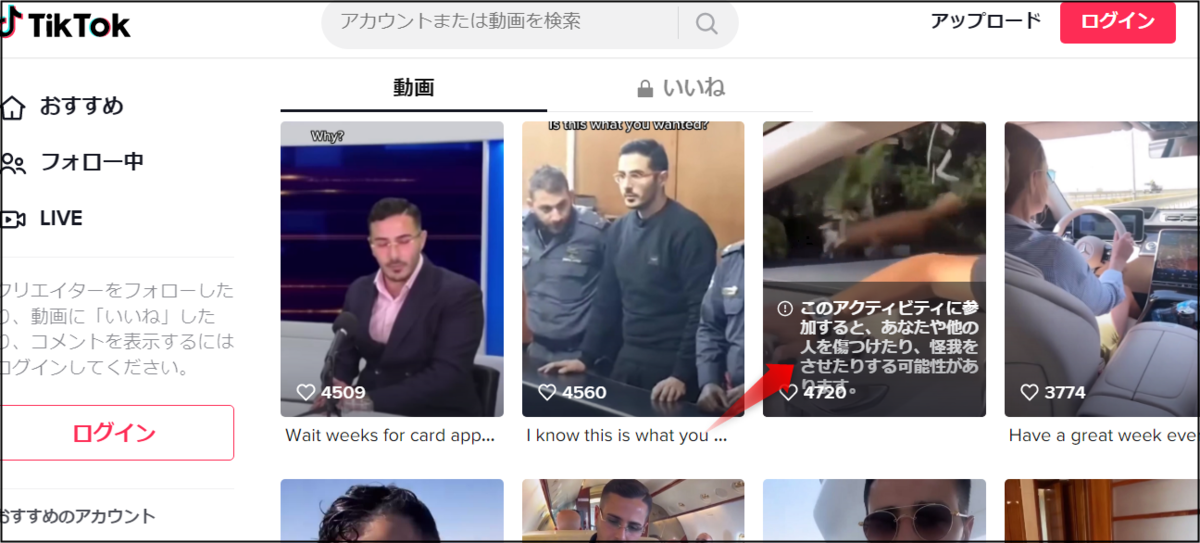 f:id:apicode:20220214222541p:plain
