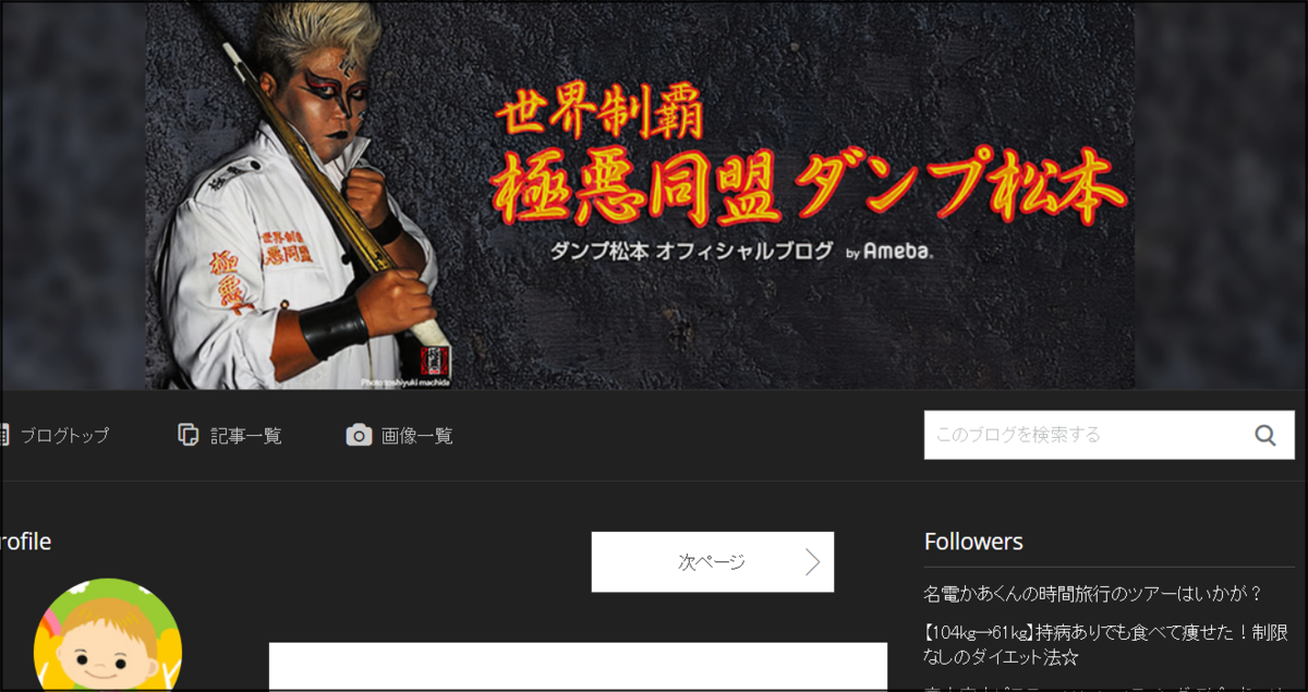 f:id:apicode:20220217090442p:plain