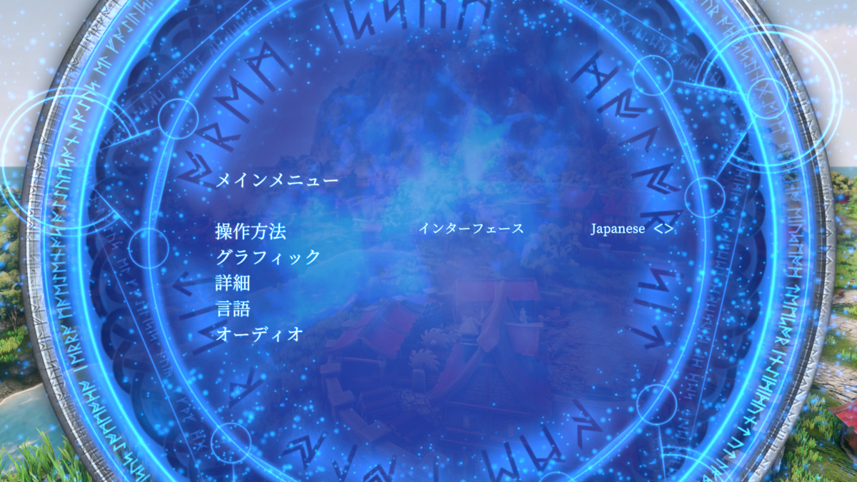 f:id:apicode:20220222172836p:plain