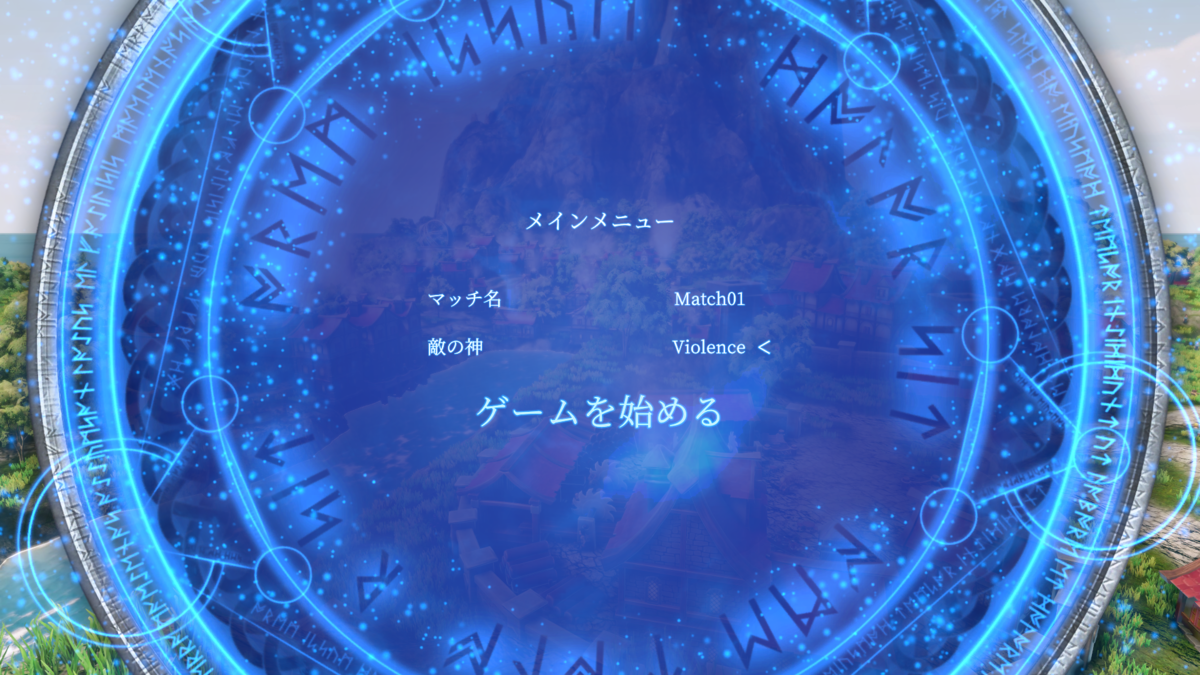f:id:apicode:20220222172845p:plain