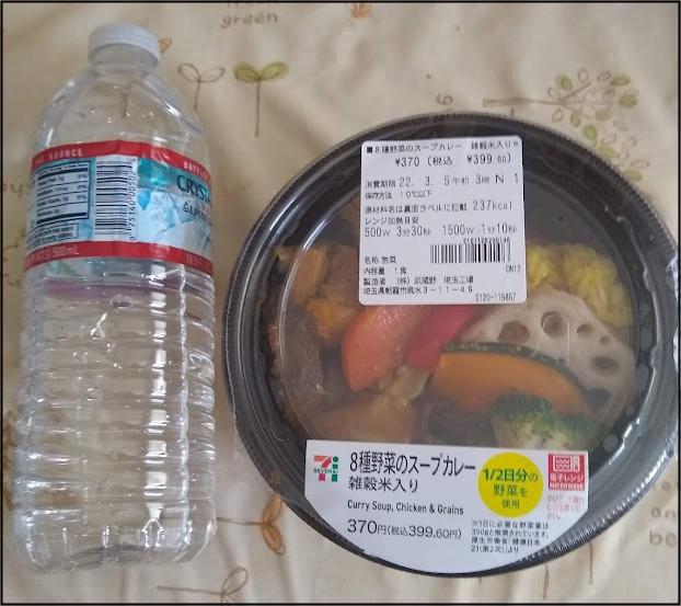 f:id:apicode:20220304124452p:plain