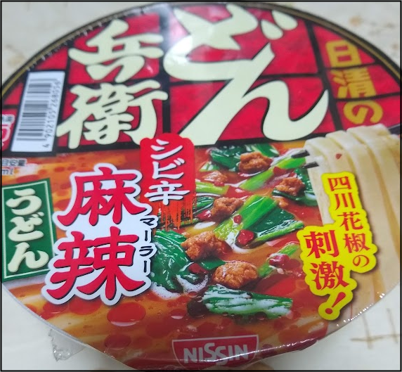 f:id:apicode:20220304202927p:plain