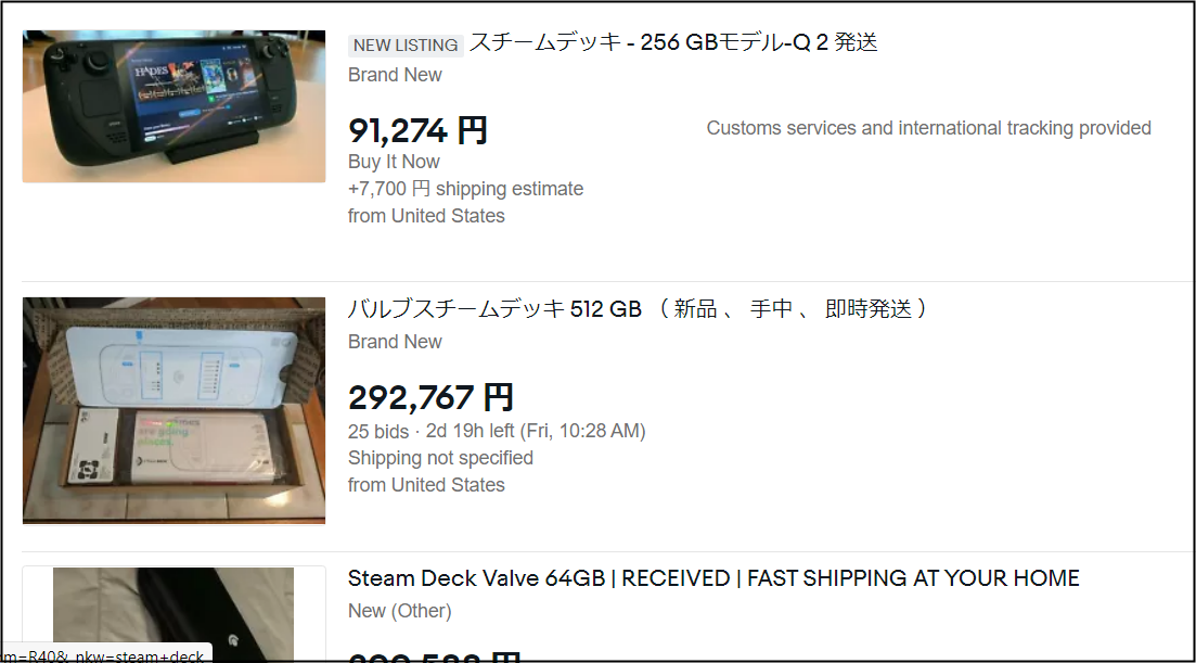 f:id:apicode:20220308151309p:plain