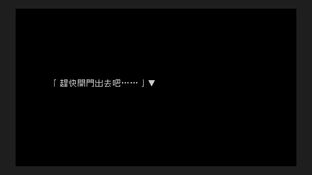 f:id:apicode:20220311093055p:plain
