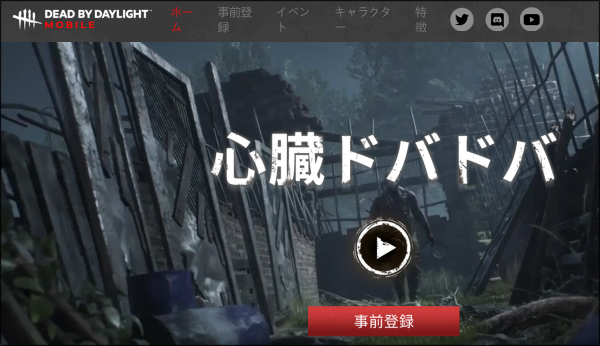 f:id:apicode:20220324231330p:plain