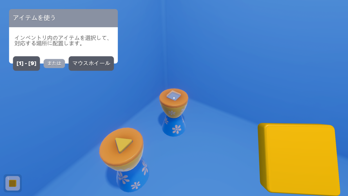 f:id:apicode:20220330154042p:plain