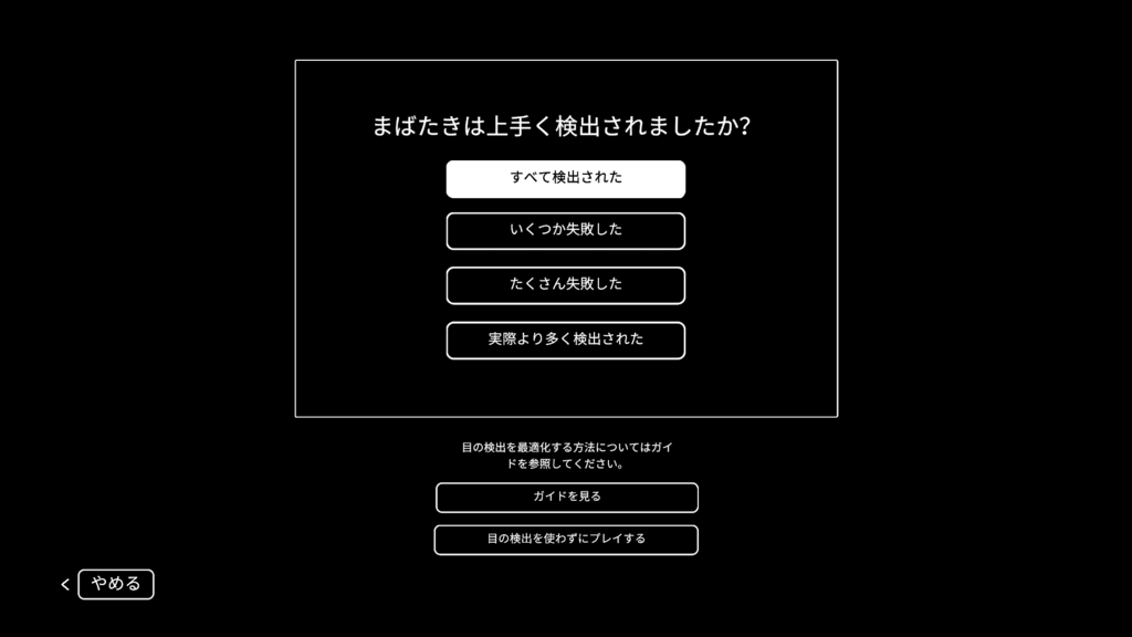 f:id:apicode:20220331195237p:plain
