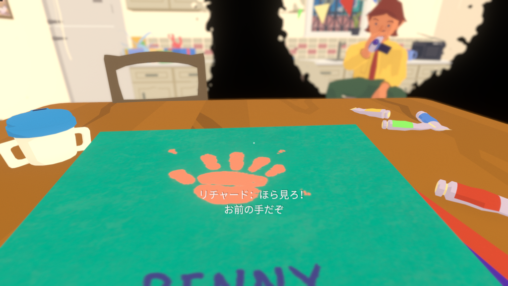 f:id:apicode:20220331195406p:plain
