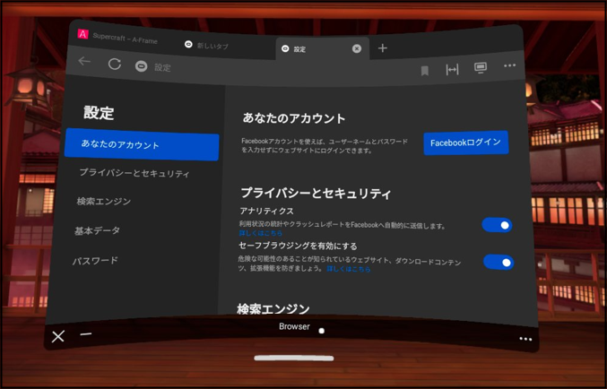 f:id:apicode:20220402194910p:plain