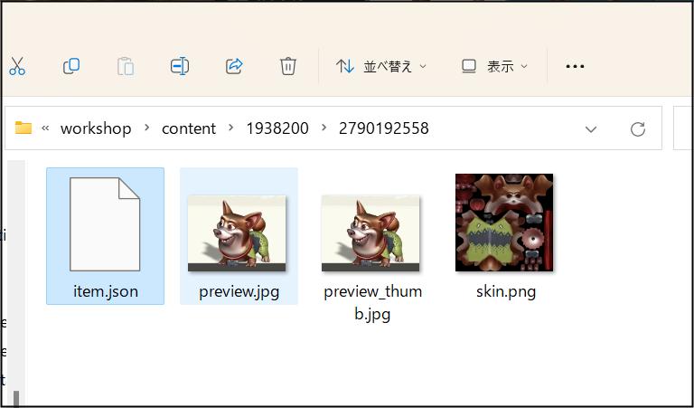 f:id:apicode:20220411153844p:plain