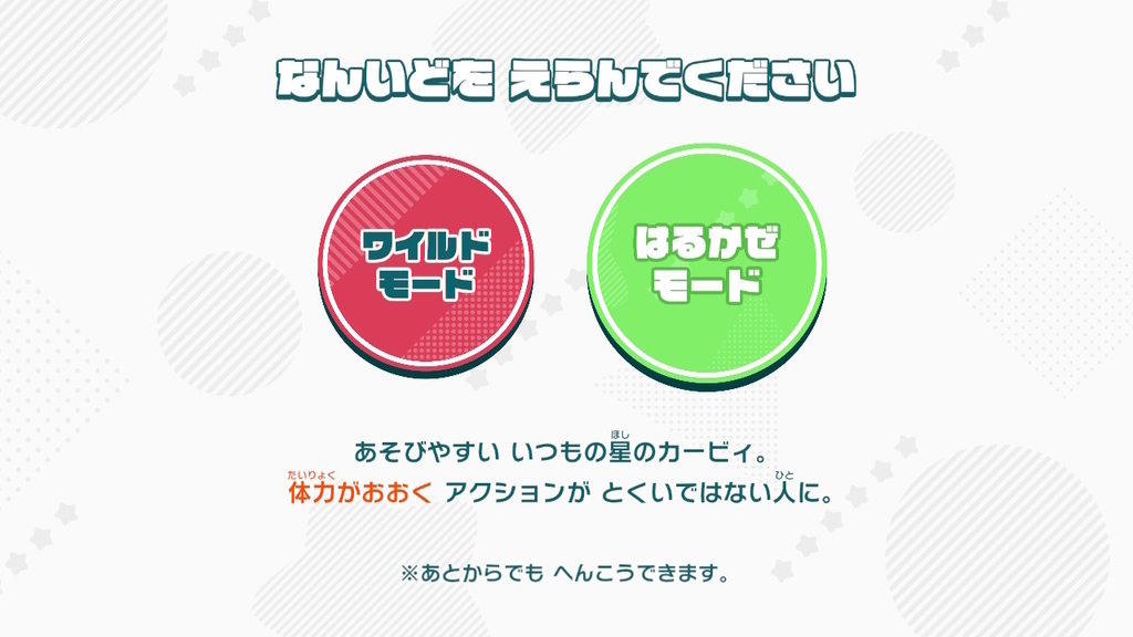 f:id:apicode:20220412091507j:plain