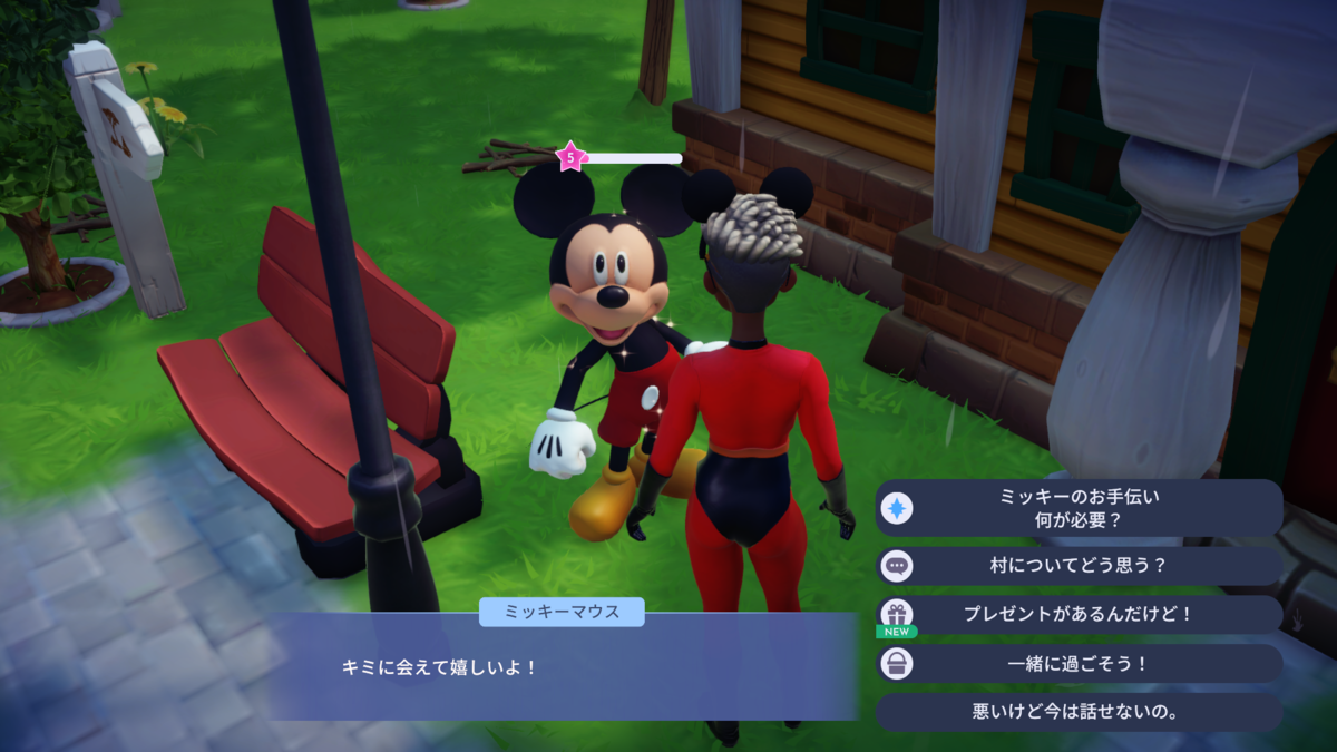 ディズニー ドリームライトバレー キャラクターは バズ ウォーリー アナ雪 ライオンキング ドナルド 困ったー