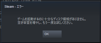 うっしー★ (他の方には発送できません) アカウントのエラー］ユーザー ～ のパスワードを送信できません