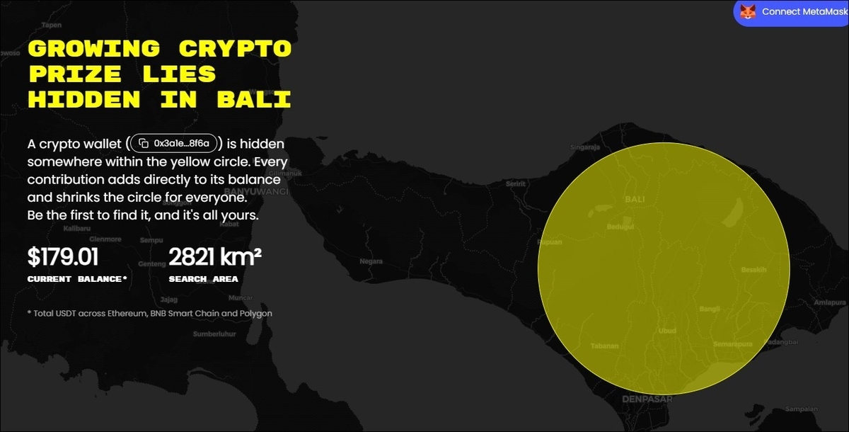 引田天巧の埋蔵金探しにどうぞ　羅針盤 リアル宝探し】2025年開催中の埋蔵金探しはこれ！ - コワブロ