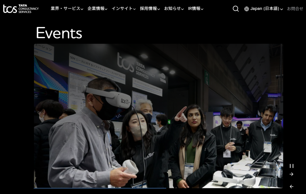 2025年最新】インドIT企業ランキングTOP10！TCS、InfosysからMphasisまで - インドのAIニュース