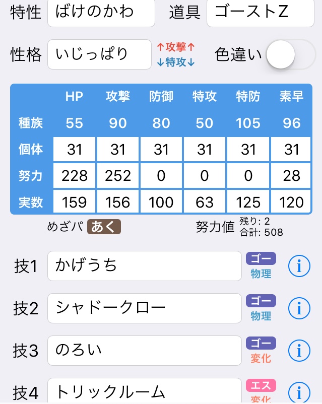 f:id:apifairly:20180125205357j:plain