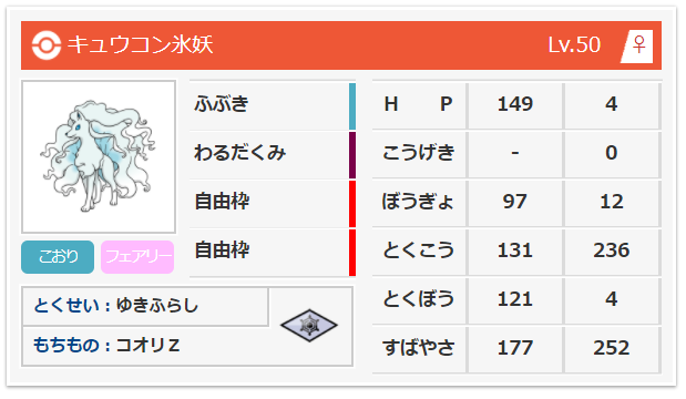 f:id:apifairly:20180512115520p:plain