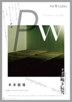 20090307104009