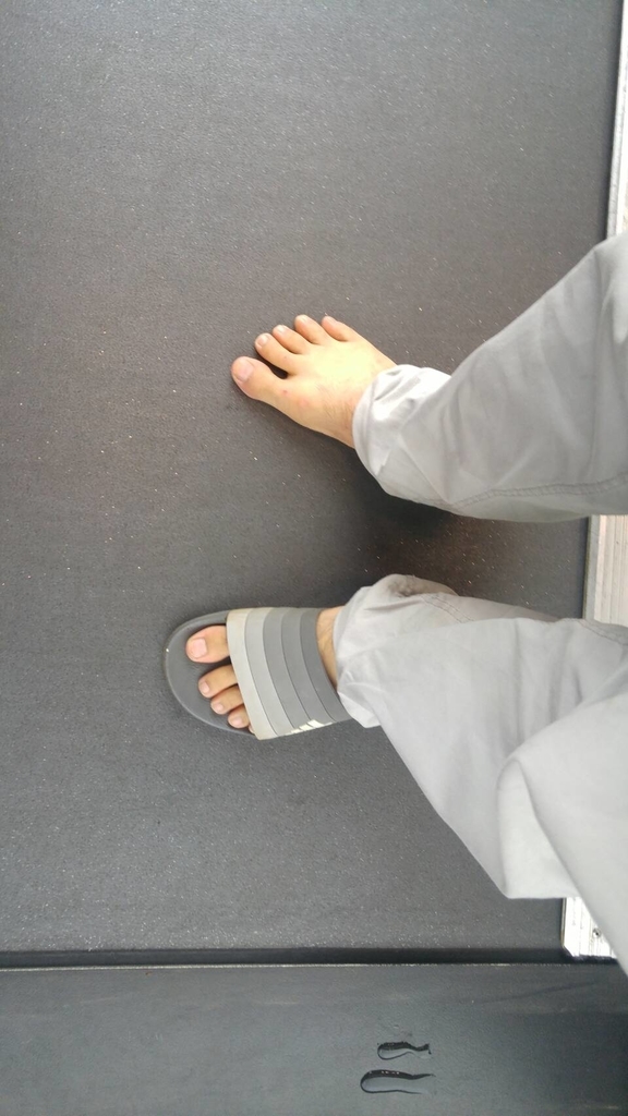 f:id:apkobayashikei:20181015172649j:plain