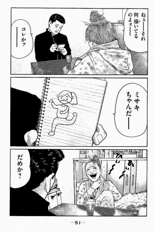 f:id:aplac:20171116070615j:plain