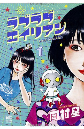 f:id:aplac:20171116180736j:plain