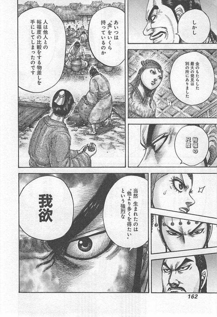 f:id:aplac:20171117040811j:plain f:id:aplac:20171117040811j:plain