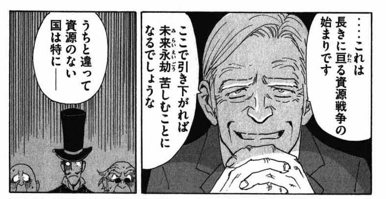 f:id:aplac:20171124045037j:plain