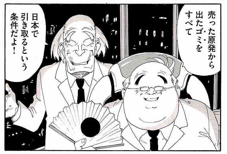 f:id:aplac:20171124045303j:plain